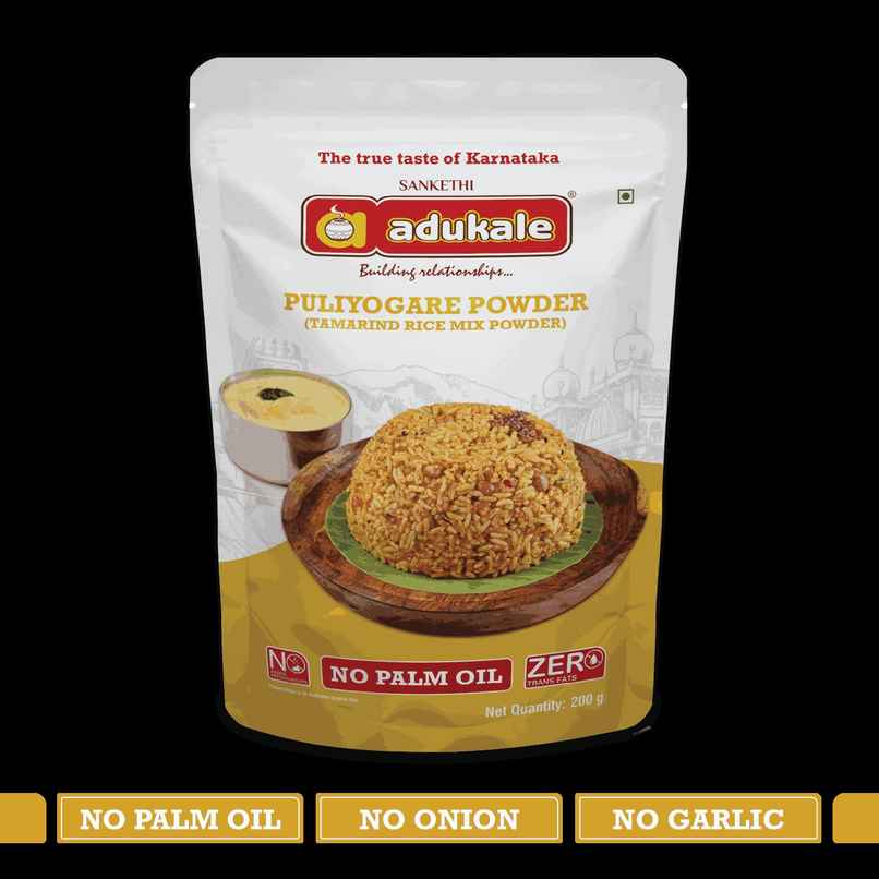 Adukale Puliyogare Powder | Ready to Cook Mix