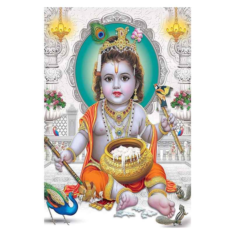 Paper Plane Design Religious Baby Krishna Poster | Size 12 x 18 Inch | D6
