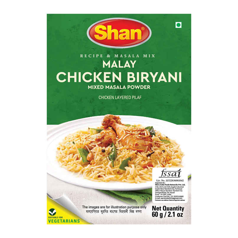 Shan Malay Chicken Biryani Masala