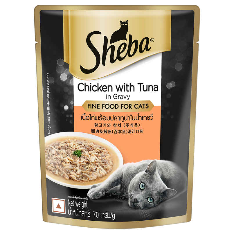 Sheba Fine Adult Chicken with Tuna in Gravy Wet Cat Food