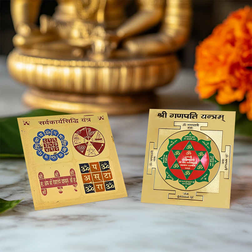 Astrotalk Safalta Prapti Yantra Combo