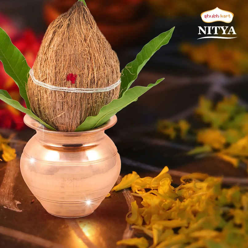 Nitya Copper Kalash For Pooja | 300 Ml | Shubhkart
