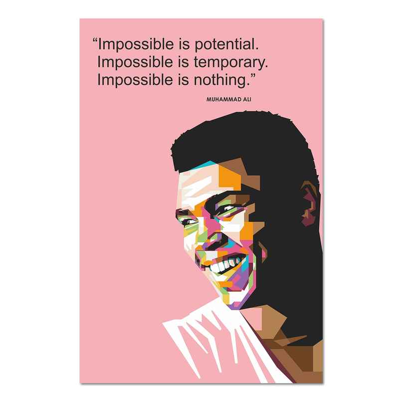 Paper Plane Design Sports Players Motivational Wall Posters | Size 12 x 18 Inch | D81