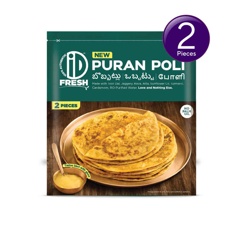 iD Puran Poli Combo
