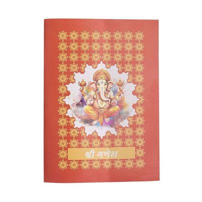 Ganesh Shlokas Book | Hindi | Satvik | Ganesh Chaturthi Specials