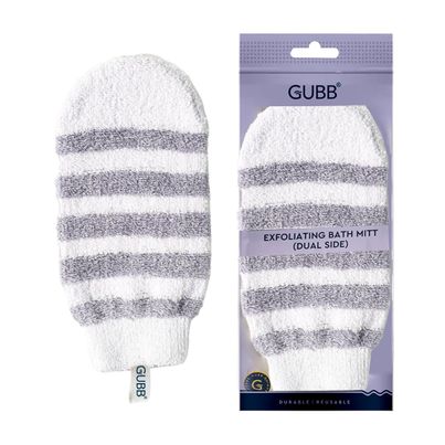 GUBB Exfoliating Bath Mitt (Dual Side)