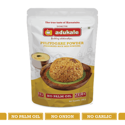 Adukale Puliyogare Powder