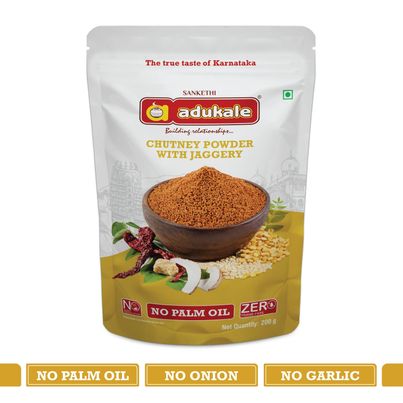 Adukale Chutney Powder With Jaggery Adukale Chutney Powder With Jaggery