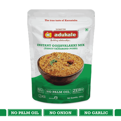 Adukale Instant Gojjavalakki Mix Adukale Instant Gojjavalakki Mix