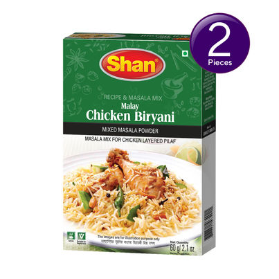 Shan Malay Chicken Biryani Masala Combo Shan Malay Chicken Biryani Masala Combo