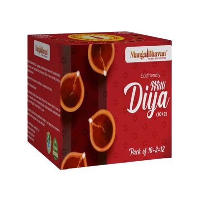 Eco Friendly Mitti Diya | Mangal Bhawan