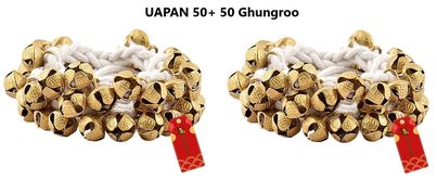 Uapan Brass Ghungroo Small White String Pair 50+50