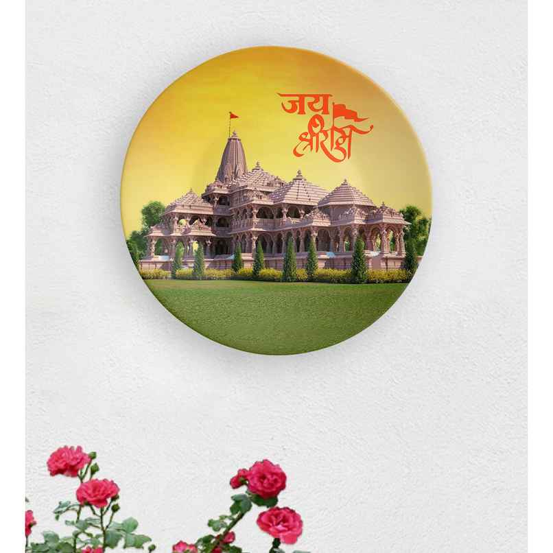 Casacraft by Pepperfry Wall Plate | Jai Shree Ram