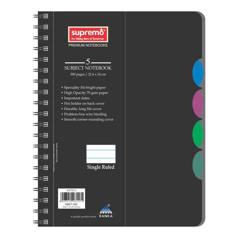 supremo A5 - Executive Diary 5 Subject, 70 Gsm, Single Ruled, 300 Pages, Wiro Binding