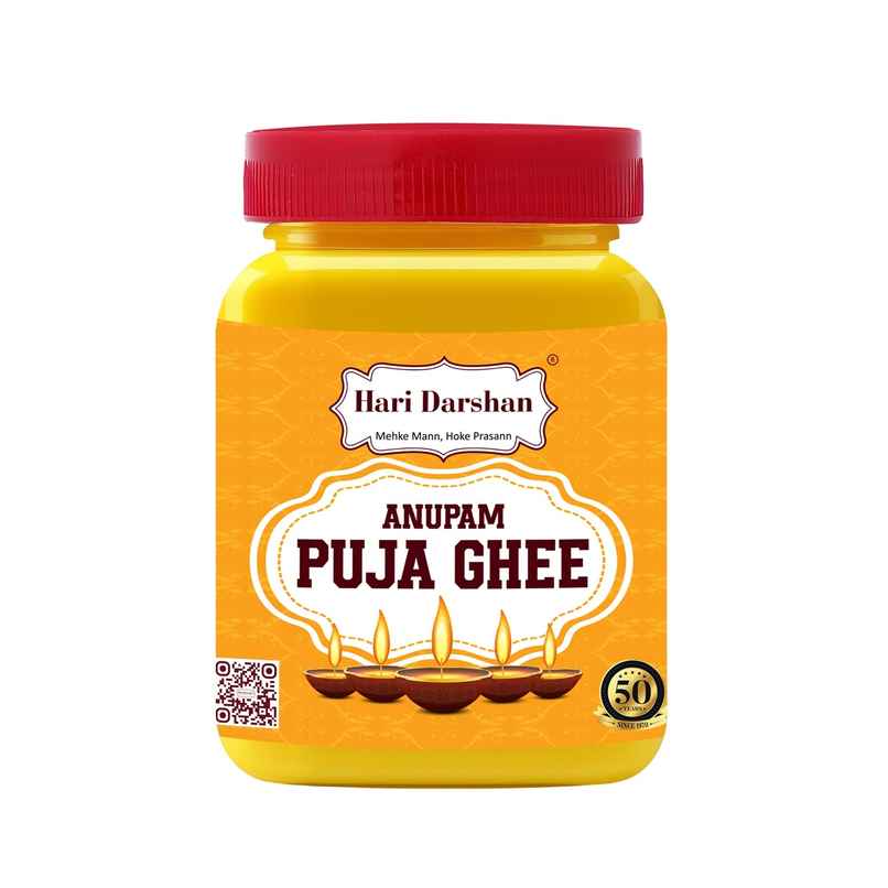 Hari Darshan Anupam Puja Ghee