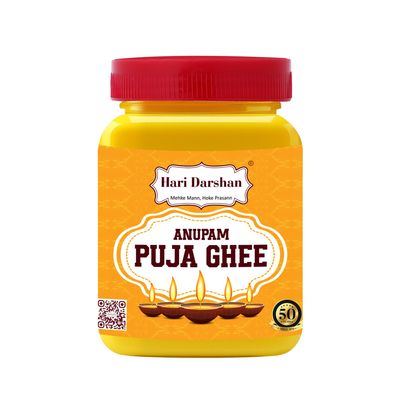 Hari Darshan Anupam Puja Ghee