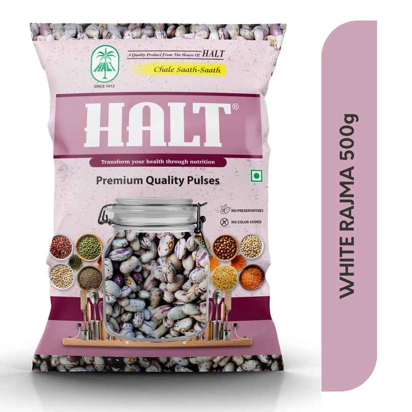 Halt White Rajma Whole