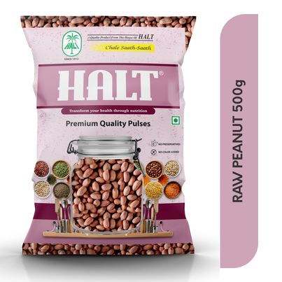 Halt Raw Peanut Whole