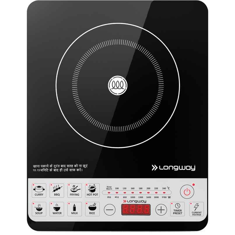 Longway Cruiser IC 2000 Watt Induction Cooktop with Auto Shut-Off -Black, Push Button
