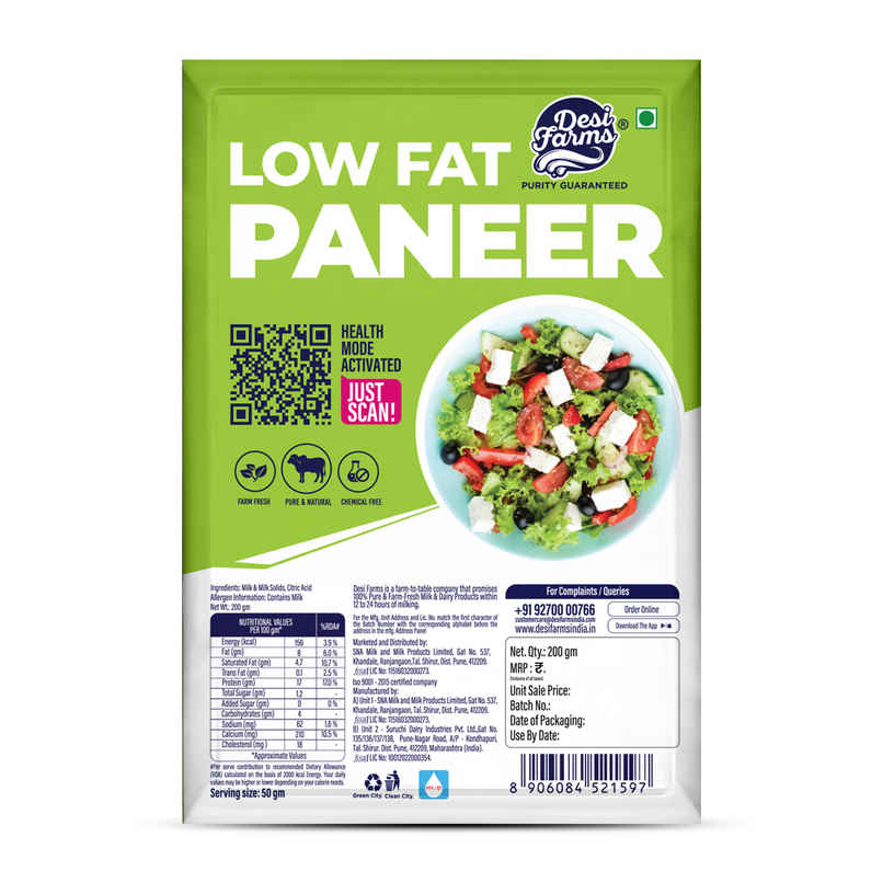 Desi Farms Low Fat Paneer
