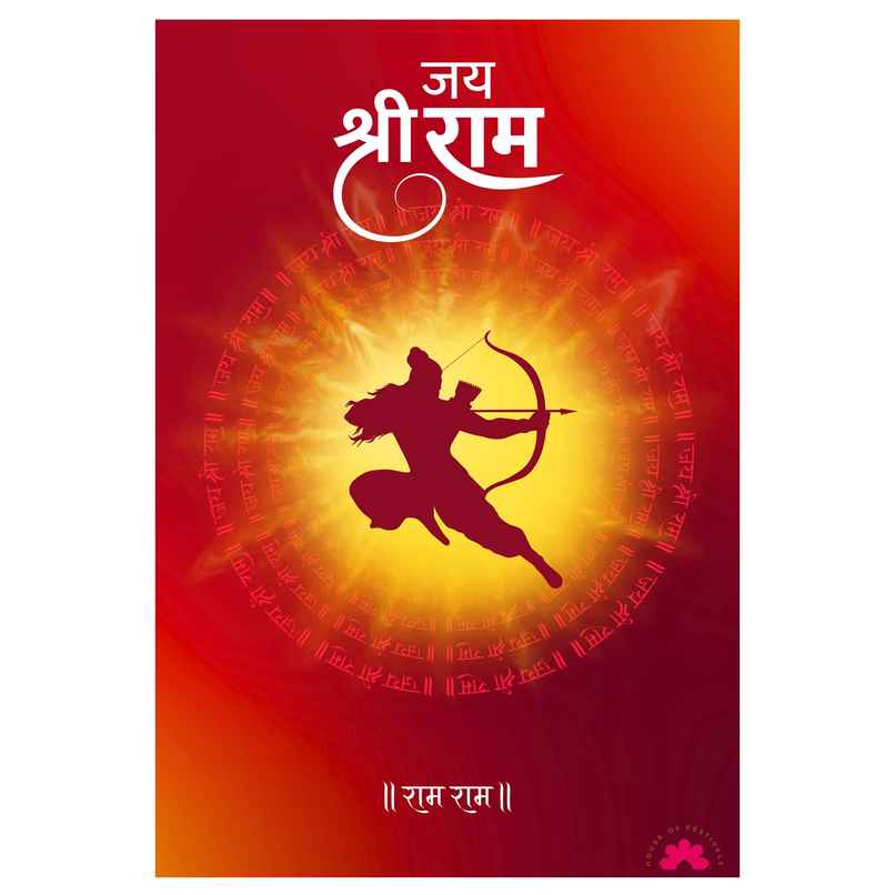 House of Festivals | Posters | Design 7