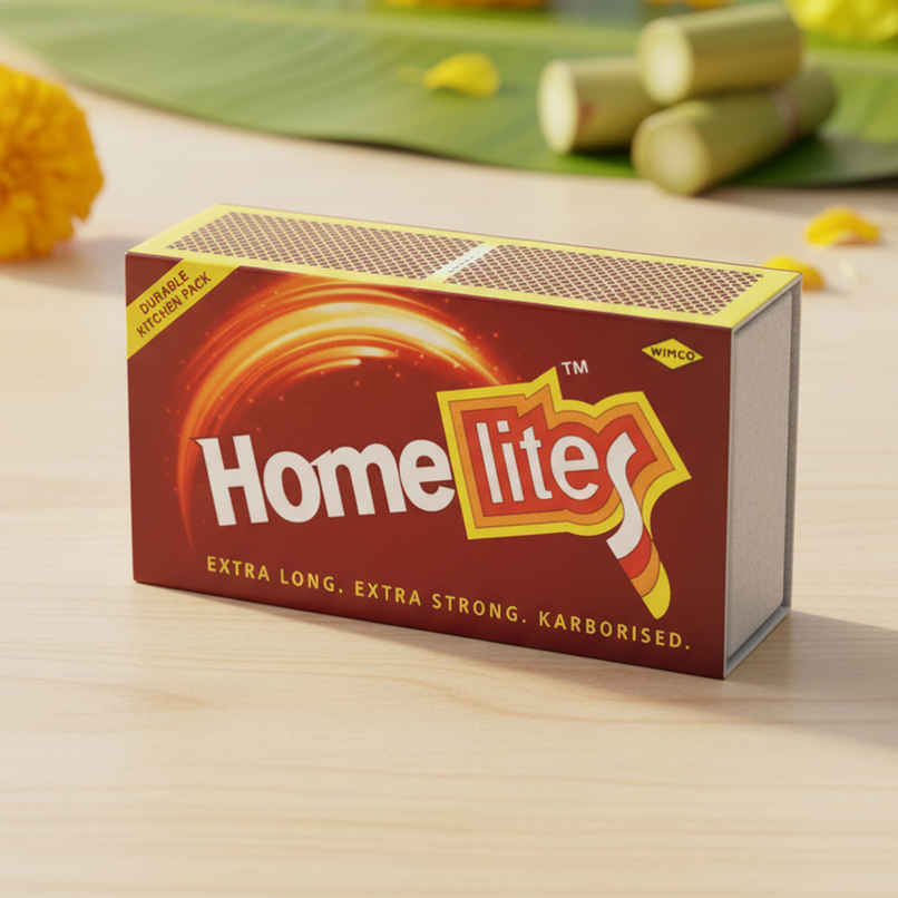 Matchbox | Large | Homelites Matchbox | Large | Homelites