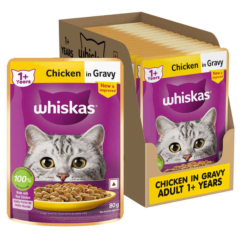 Whiskas Adult Chicken in Gravy Wet Cat Food Whiskas Adult Chicken in Gravy Wet Cat Food