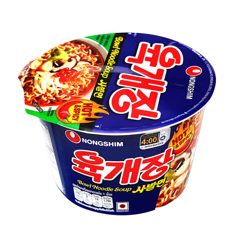 Nongshim Bowl Noodle - Hot And Spicy Nongshim Bowl Noodle - Hot And Spicy