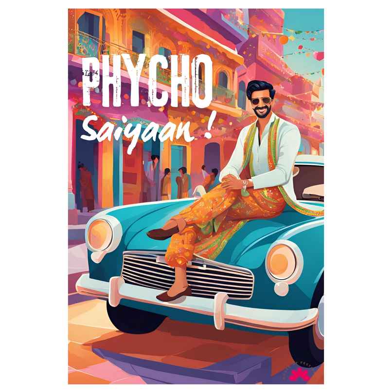 House of Festivals | Posters | Design 104