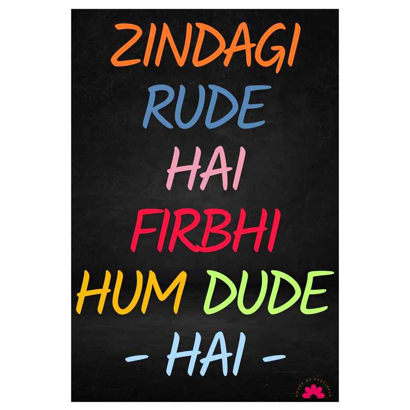 House of Festivals | Posters | Design 19