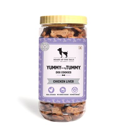 HUFT Yummy In My Tummy Dog Cookies Chicken LiverJar