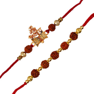 Religious Golden & Brown Om Namah Shivay with Damru and Rudraksha Rakhis & Roli Chawal Pack (eCraftIndia) Set of 2 Religious Golden & Brown Om Namah Shivay with Damru and Rudraksha Rakhis & Roli Chawal Pack (eCraftIndia) Set of 2