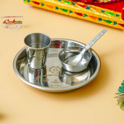 Metal Handcrafted Bhog Thali for Pooja | 4-5 in | Krishna Janmastami Special (Ecraftindia) Metal Handcrafted Bhog Thali for Pooja | 4-5 in | Krishna Janmastami Special (Ecraftindia)