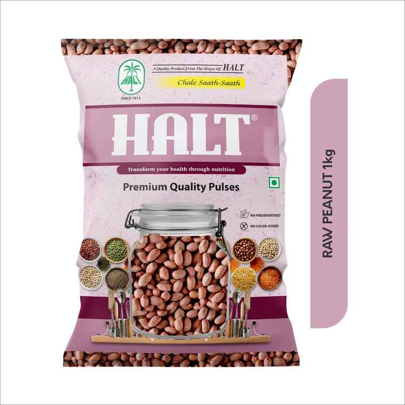 Halt Raw Peanut Whole