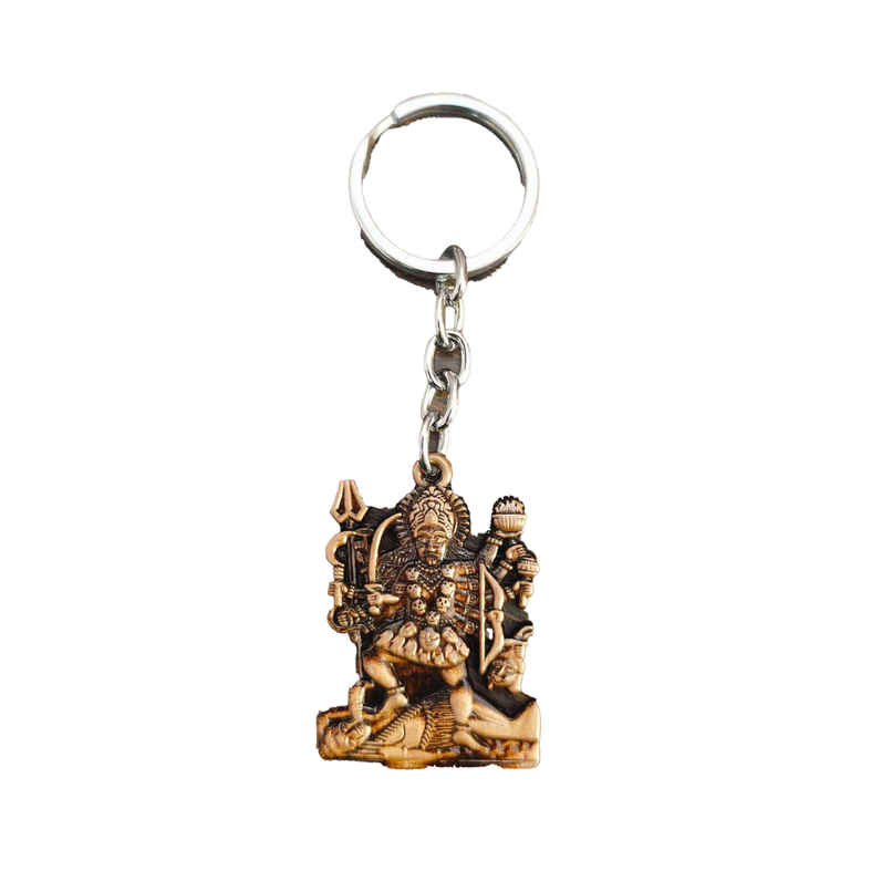 House Of Festivals Metal Key Chain - Design 51