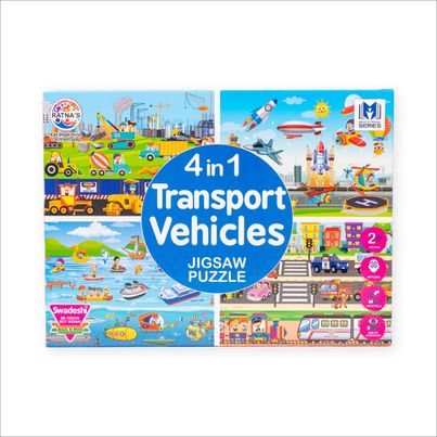 Ratna's 4In1 Transport Vehicles Puzzle