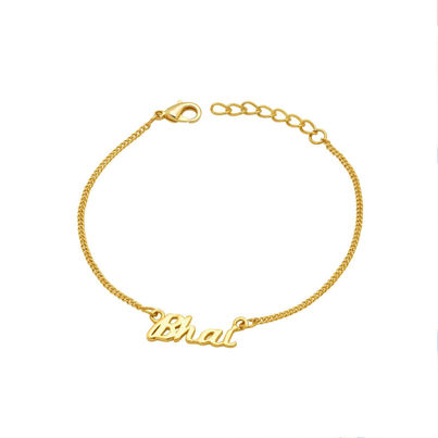Gold-Toned Rakhi Bracelet Engraved with The Word 'Bhai' with Roli Chaawal Pack (Voylla)