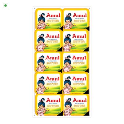 Amul Salted Butter (Chiplets)