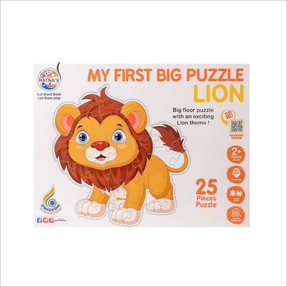 Ratna's My First Big Puzzle Lion
