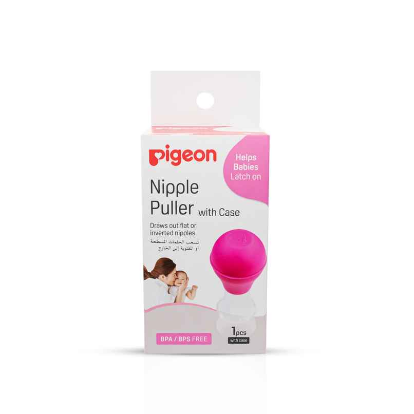 Pigeon Nipple Puller With Case(New)