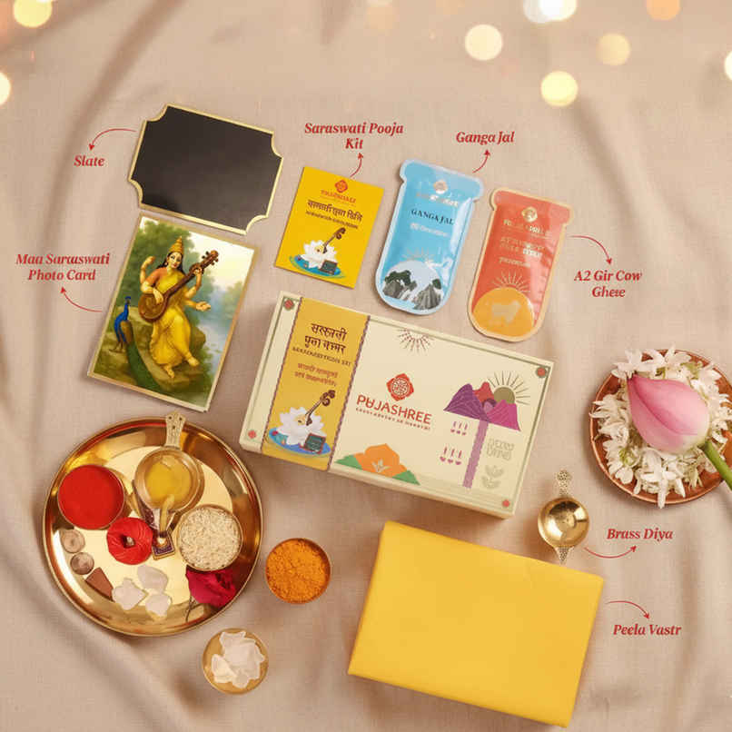 Saraswati Pooja Kit with Pocket-Size Vidya Slate | Pujashree