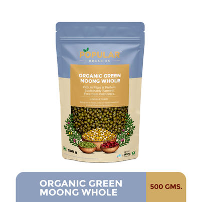 Popular Organics Green Moong Whole / Sabut
