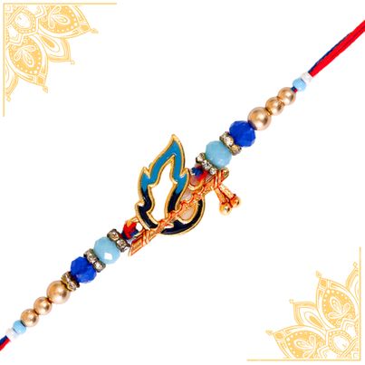 Peacock Artistic Moor Pankh With Bansuri Design Krishna Rakhi (Bandhan) Peacock Artistic Moor Pankh With Bansuri Design Krishna Rakhi (Bandhan)
