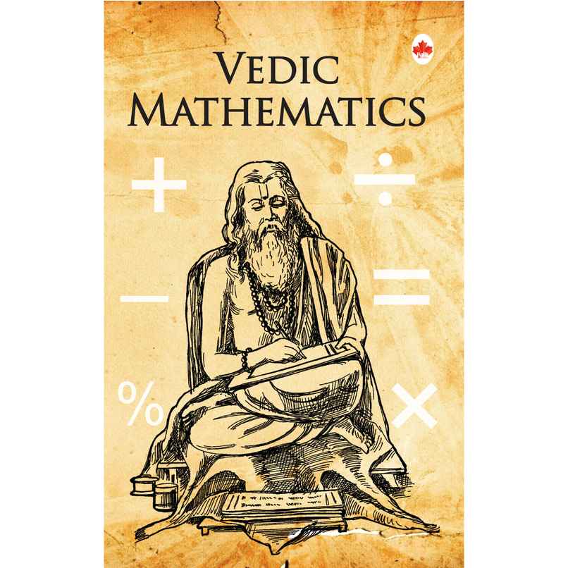 Vedic Mathematics | Indian Classics | | Vedic Maths Activities | Vedic Maths for Children