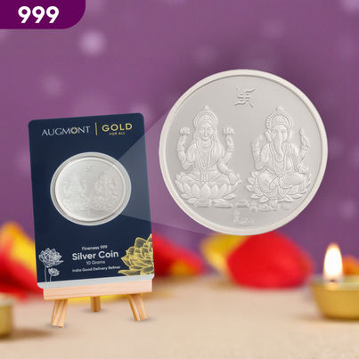 Lakshmi Ganesh Pure Silver Coin| 999 Purity | 10 g | Augmont