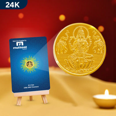 Lakshmi Gold Coin | 24 Karat 999 Pure Gold Coin | 0.5 g | Muthoot Exim