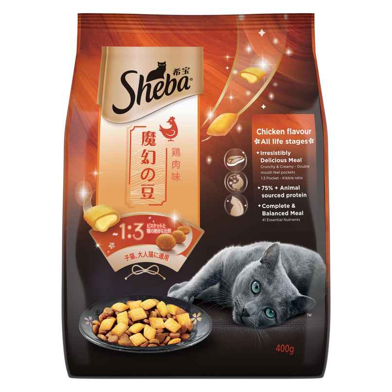 Sheba Kitten and Adult Chicken Flavour Dry Cat Food Sheba Kitten and Adult Chicken Flavour Dry Cat Food