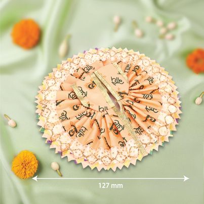 Laddu Gopal Poshak Designer Zari Work Dress for Bal Gopal/Krishna Idol | Size 1 - Assorted Colour | Krishna Janmastami Special (Cycle)