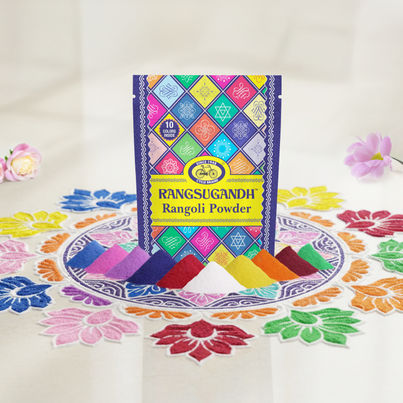 Rangoli Color Box Pouches | For Festivals & Home Decor | Cycle