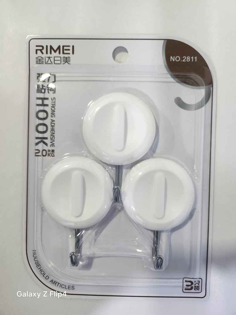 Chrome 2811 Strong Adhensive Wall Hook 3 pc Chrome 2811 Strong Adhensive Wall Hook 3 pc